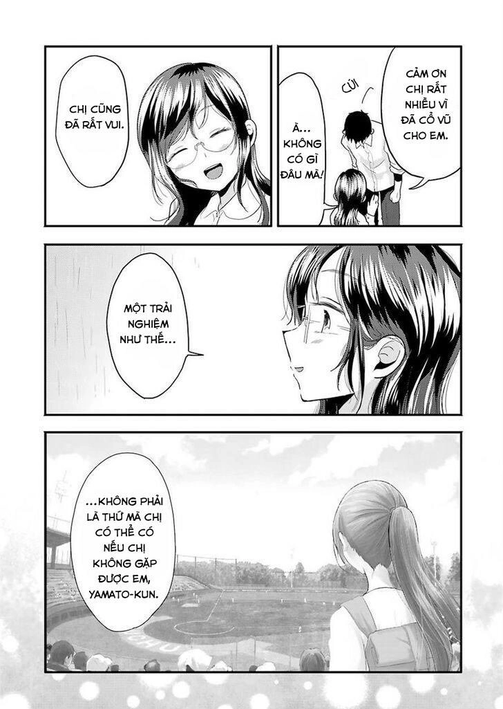 Yakumo-San Wa Ezuke Ga Shitai Chapter 22 - 9