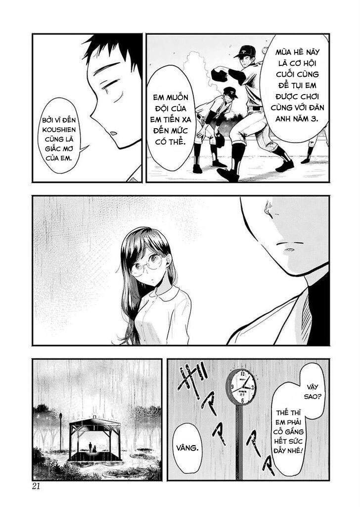 Yakumo-San Wa Ezuke Ga Shitai Chapter 22 - 11