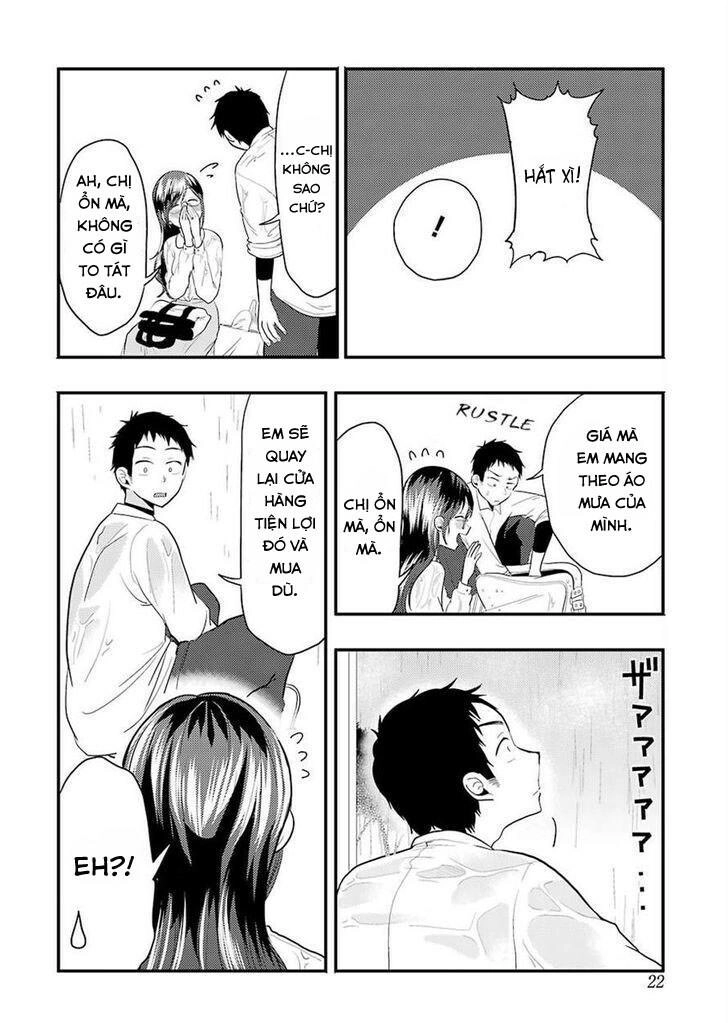 Yakumo-San Wa Ezuke Ga Shitai Chapter 22 - 12