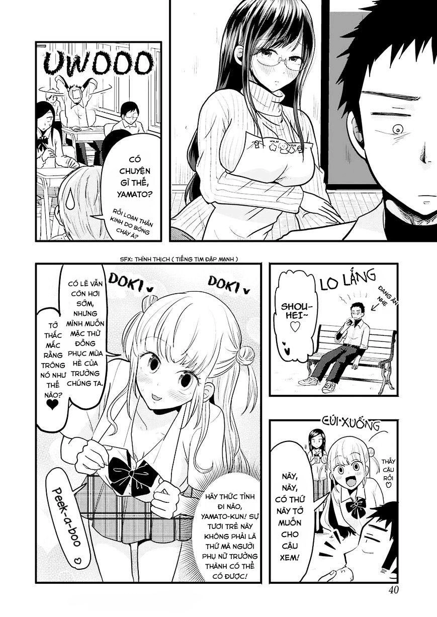 Yakumo-San Wa Ezuke Ga Shitai Chapter 23 - 8