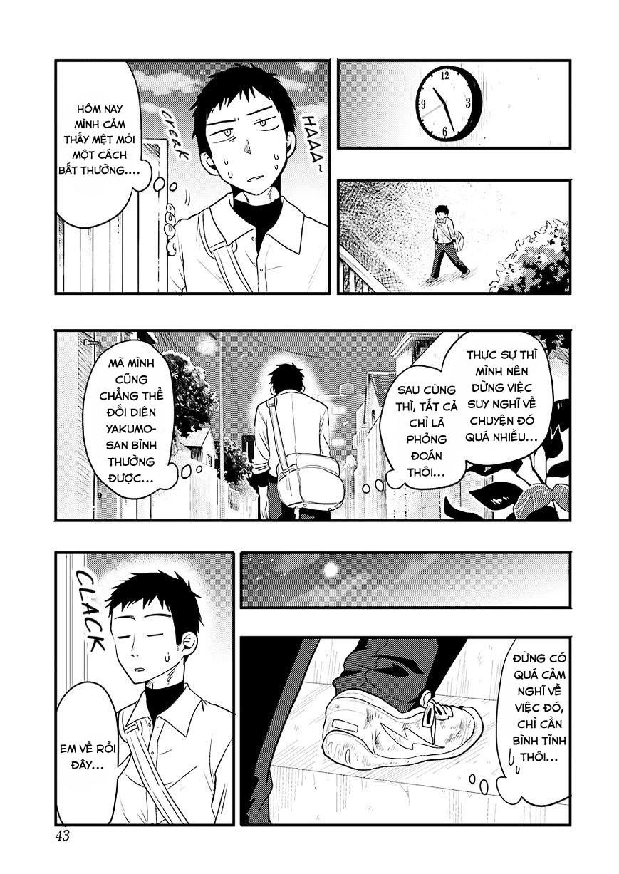 Yakumo-San Wa Ezuke Ga Shitai Chapter 23 - 11