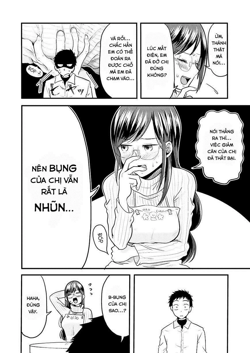 Yakumo-San Wa Ezuke Ga Shitai Chapter 23 - 16