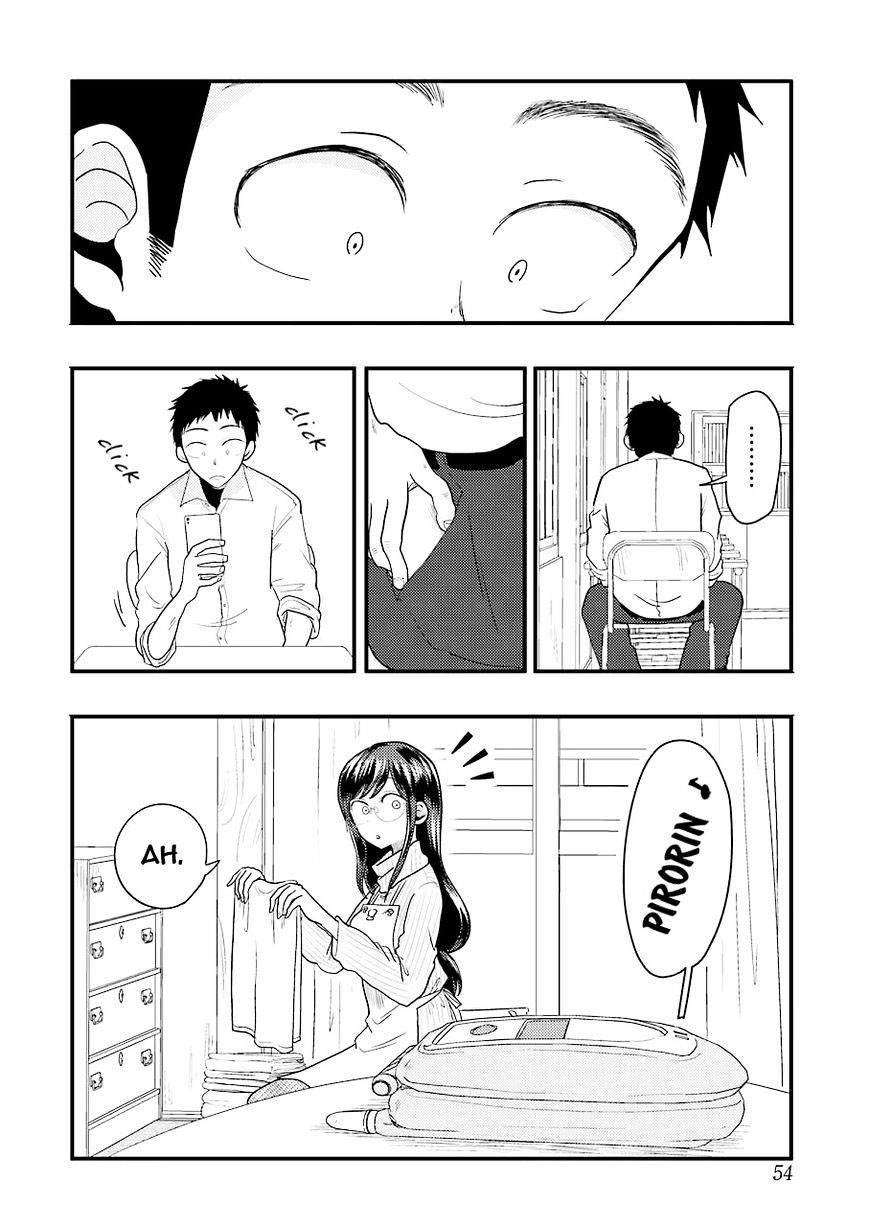 Yakumo-San Wa Ezuke Ga Shitai Chapter 24 - 21