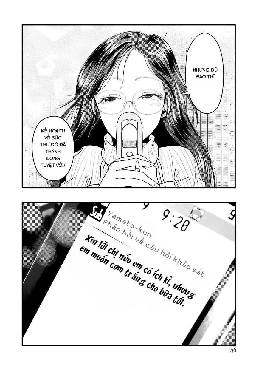 Yakumo-San Wa Ezuke Ga Shitai Chapter 24 - 23