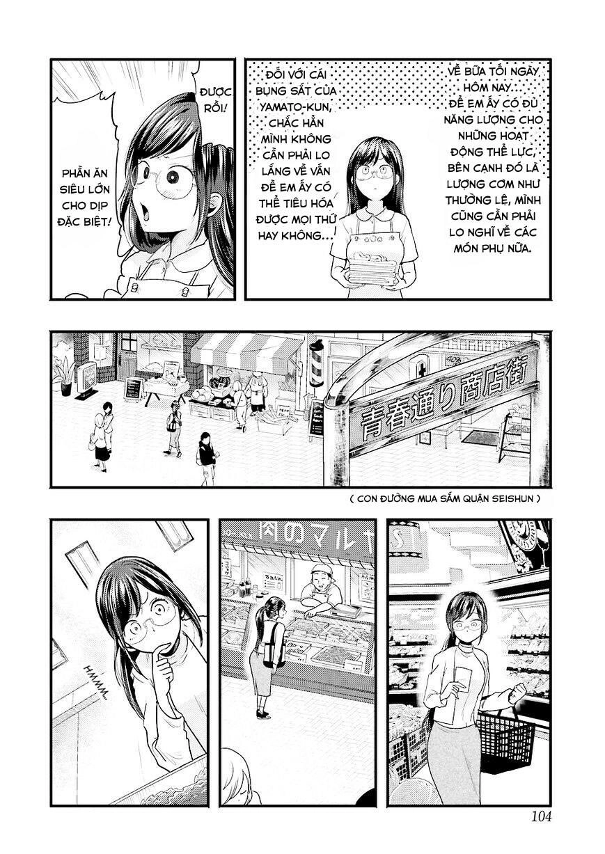 Yakumo-San Wa Ezuke Ga Shitai Chapter 26 - 7