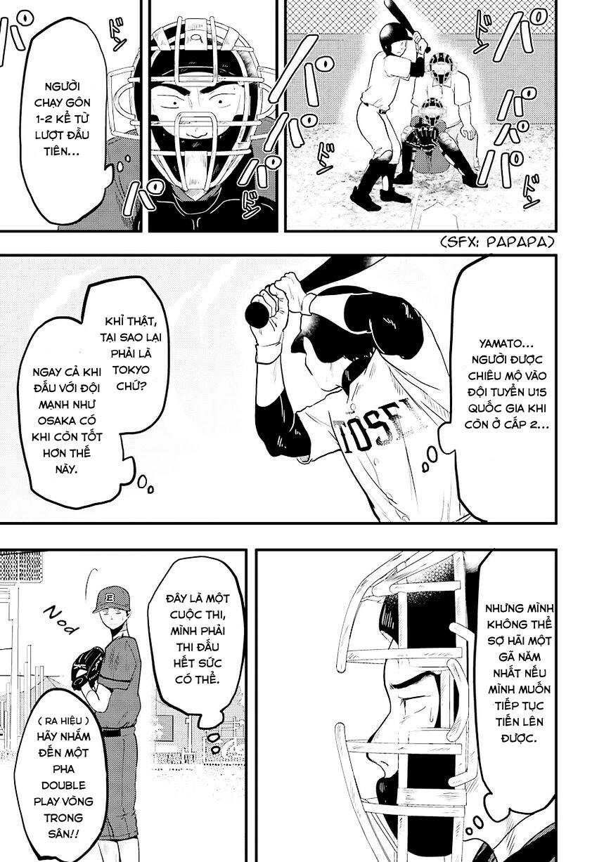 Yakumo-San Wa Ezuke Ga Shitai Chapter 27 - 4