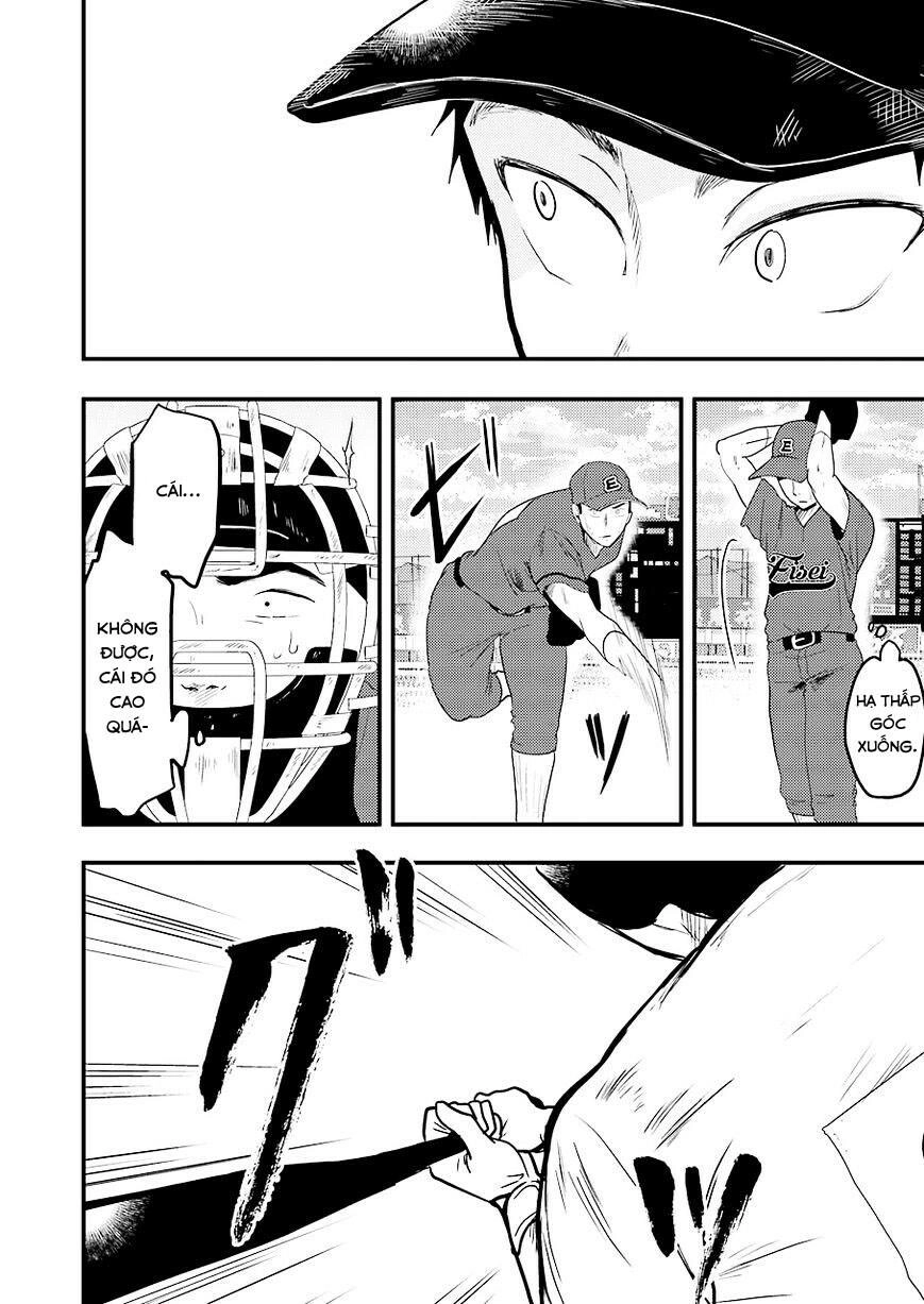 Yakumo-San Wa Ezuke Ga Shitai Chapter 27 - 5