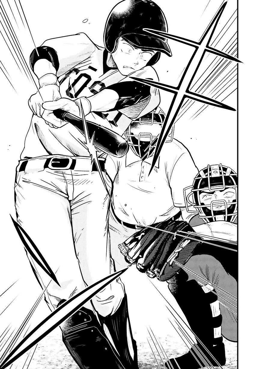 Yakumo-San Wa Ezuke Ga Shitai Chapter 27 - 6