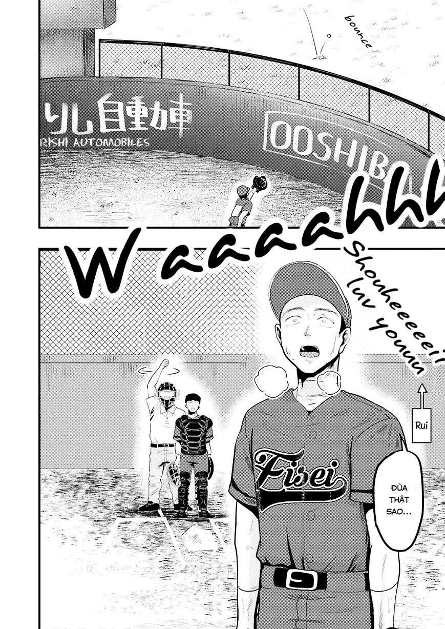 Yakumo-San Wa Ezuke Ga Shitai Chapter 27 - 7