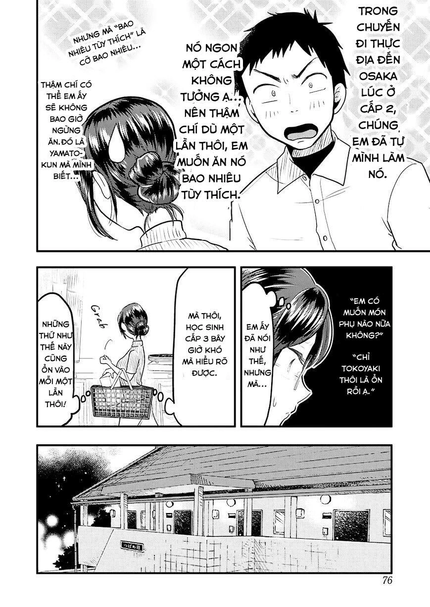 Yakumo-San Wa Ezuke Ga Shitai Chapter 27 - 13