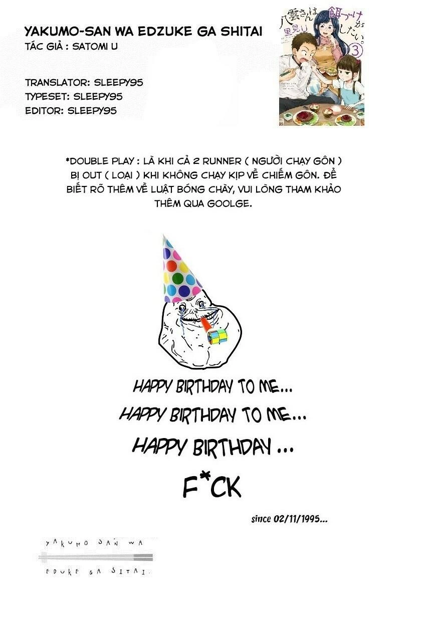 Yakumo-San Wa Ezuke Ga Shitai Chapter 27 - 23