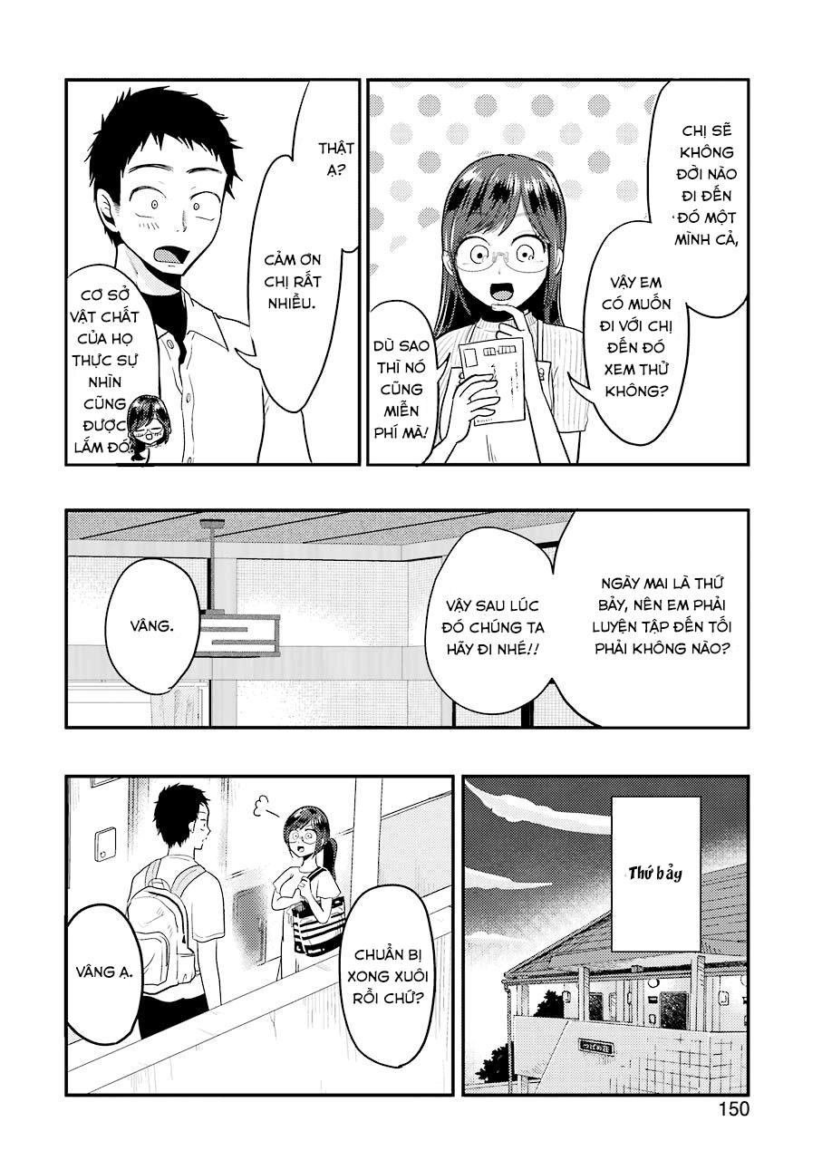 Yakumo-San Wa Ezuke Ga Shitai Chapter 32 - 5