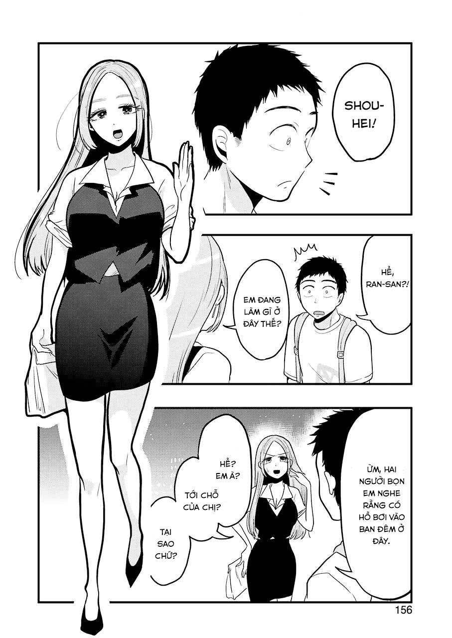 Yakumo-San Wa Ezuke Ga Shitai Chapter 32 - 11