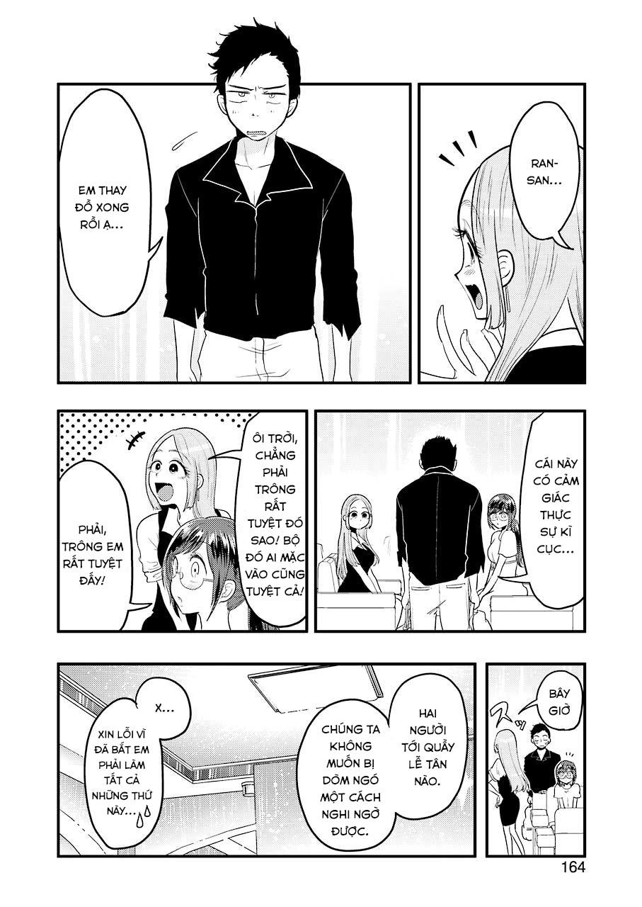 Yakumo-San Wa Ezuke Ga Shitai Chapter 32 - 19
