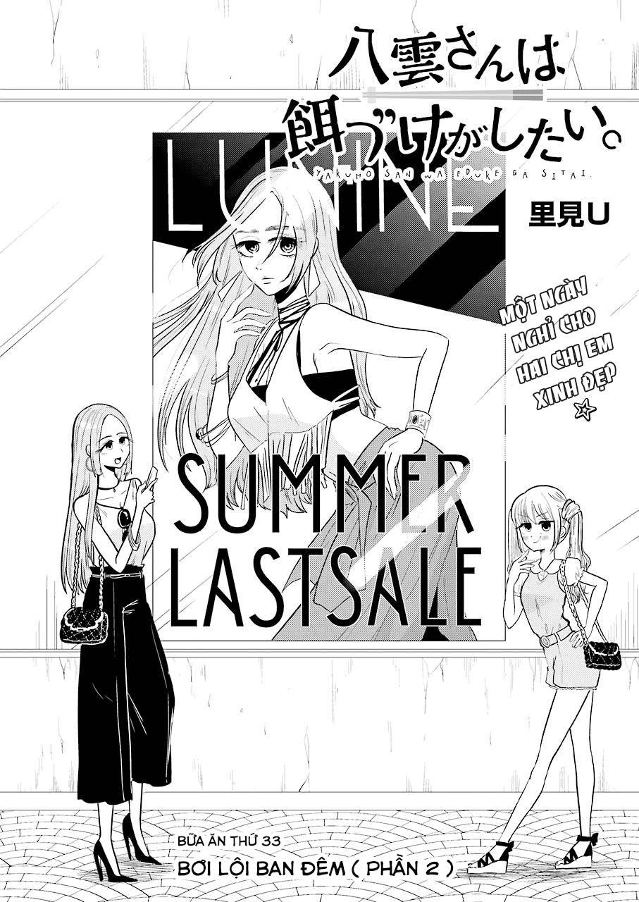 Yakumo-San Wa Ezuke Ga Shitai Chapter 33 - 3