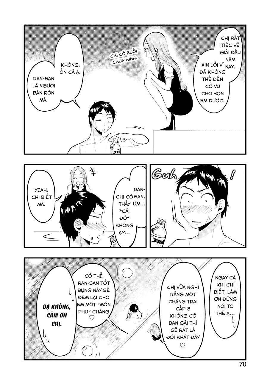 Yakumo-San Wa Ezuke Ga Shitai Chapter 33 - 13