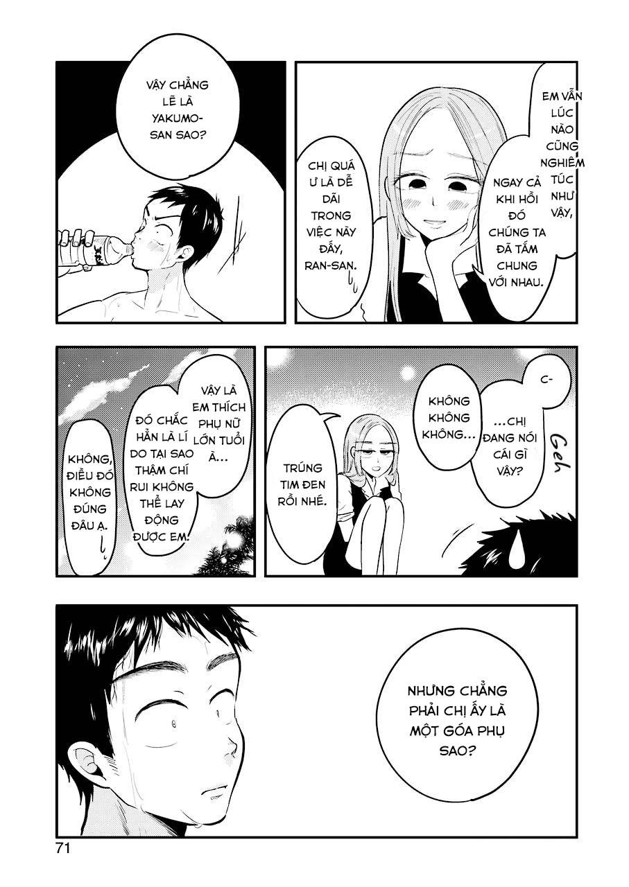 Yakumo-San Wa Ezuke Ga Shitai Chapter 33 - 14