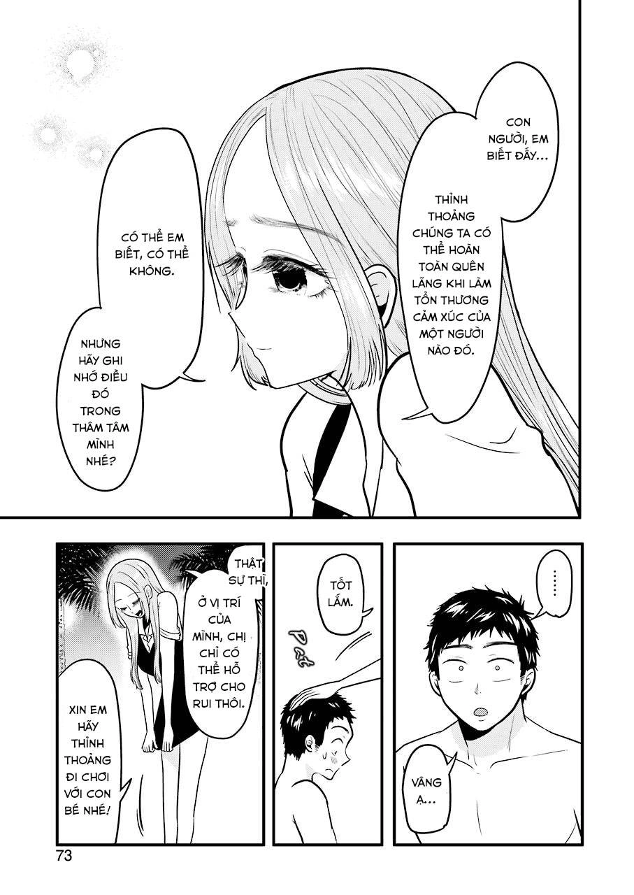 Yakumo-San Wa Ezuke Ga Shitai Chapter 33 - 16