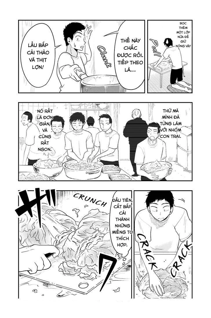 Yakumo-San Wa Ezuke Ga Shitai Chapter 34 - 13