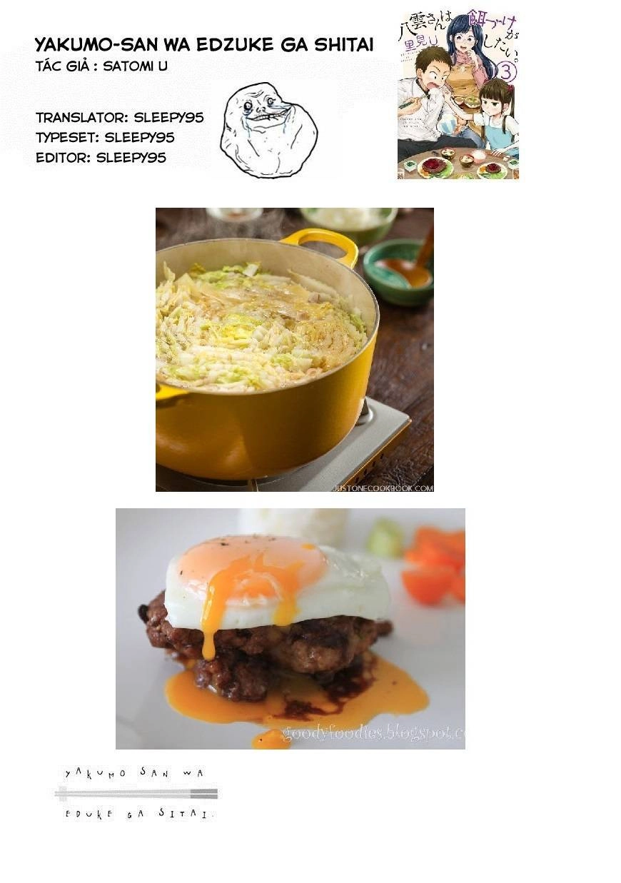 Yakumo-San Wa Ezuke Ga Shitai Chapter 34 - 22