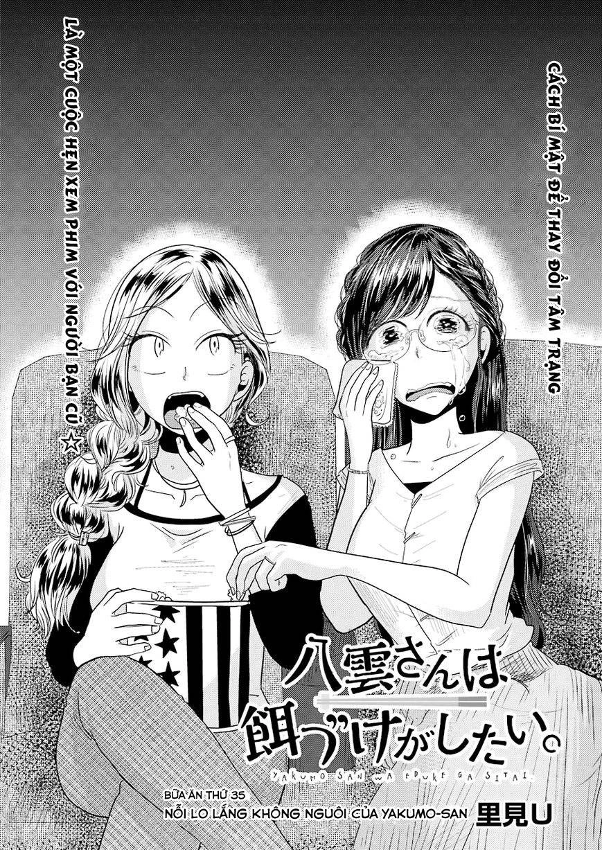 Yakumo-San Wa Ezuke Ga Shitai Chapter 35 - 3
