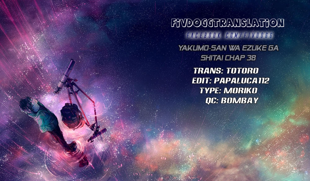 Yakumo-San Wa Ezuke Ga Shitai Chapter 38 - 2