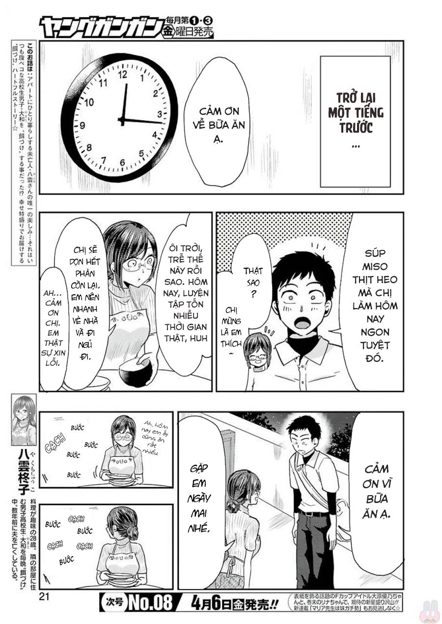 Yakumo-San Wa Ezuke Ga Shitai Chapter 38 - 6