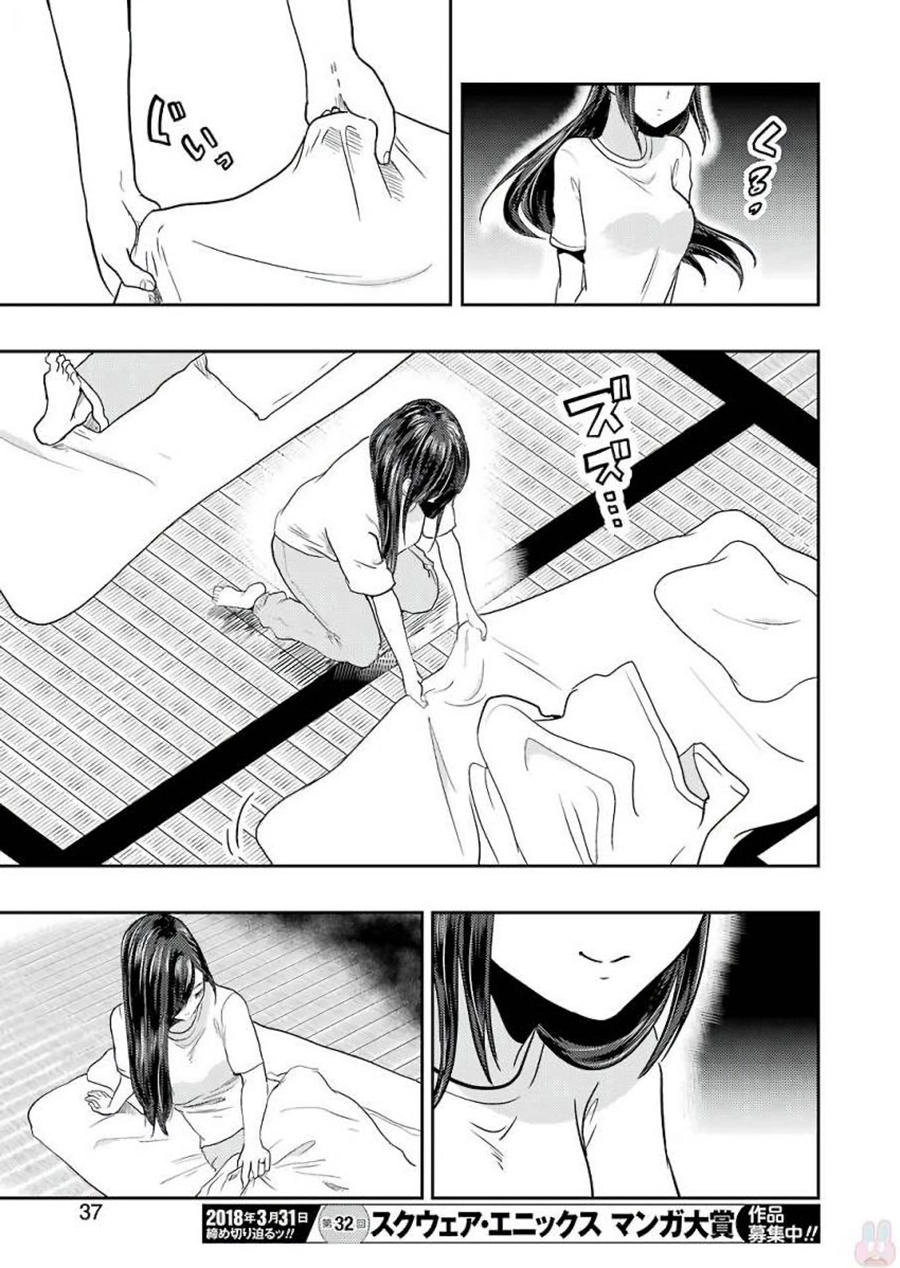 Yakumo-San Wa Ezuke Ga Shitai Chapter 38 - 22