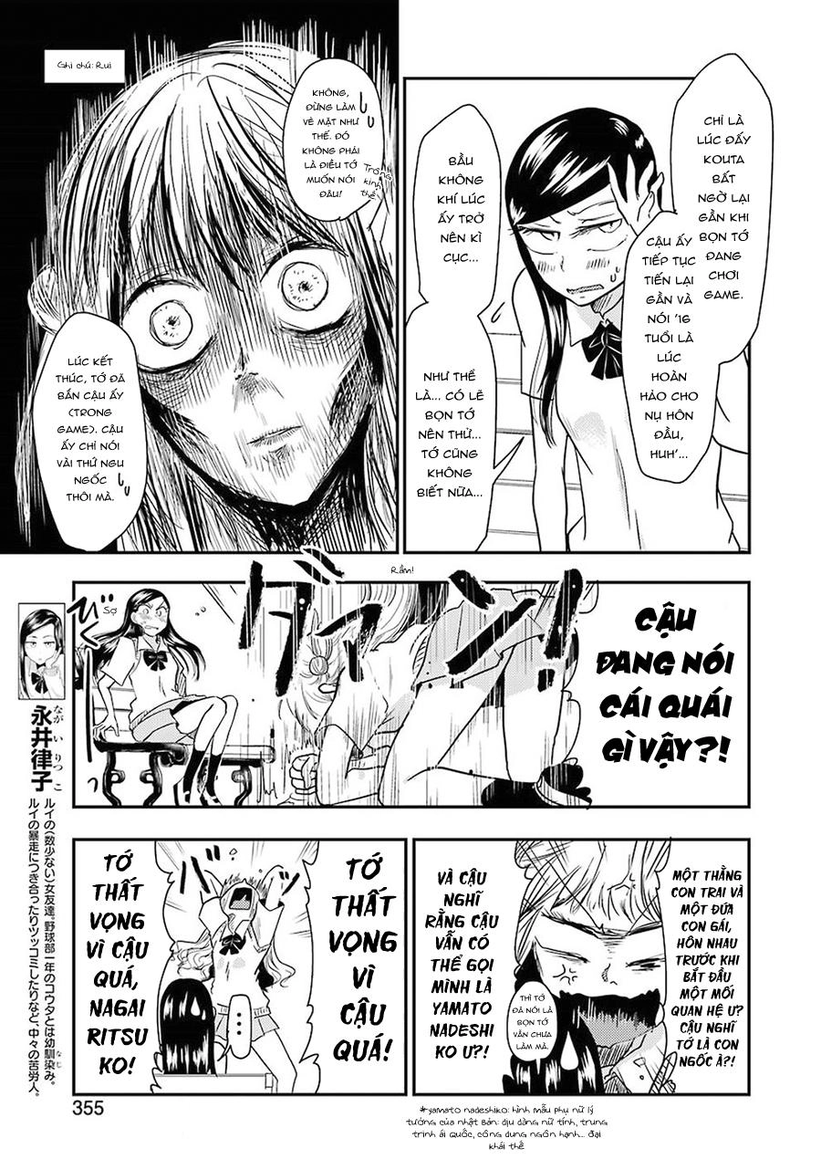 Yakumo-San Wa Ezuke Ga Shitai Chapter 39 - 7