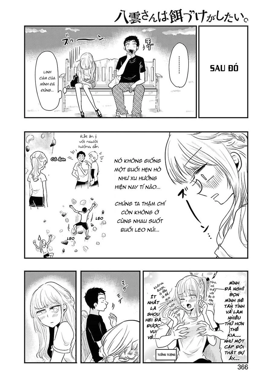 Yakumo-San Wa Ezuke Ga Shitai Chapter 39 - 17