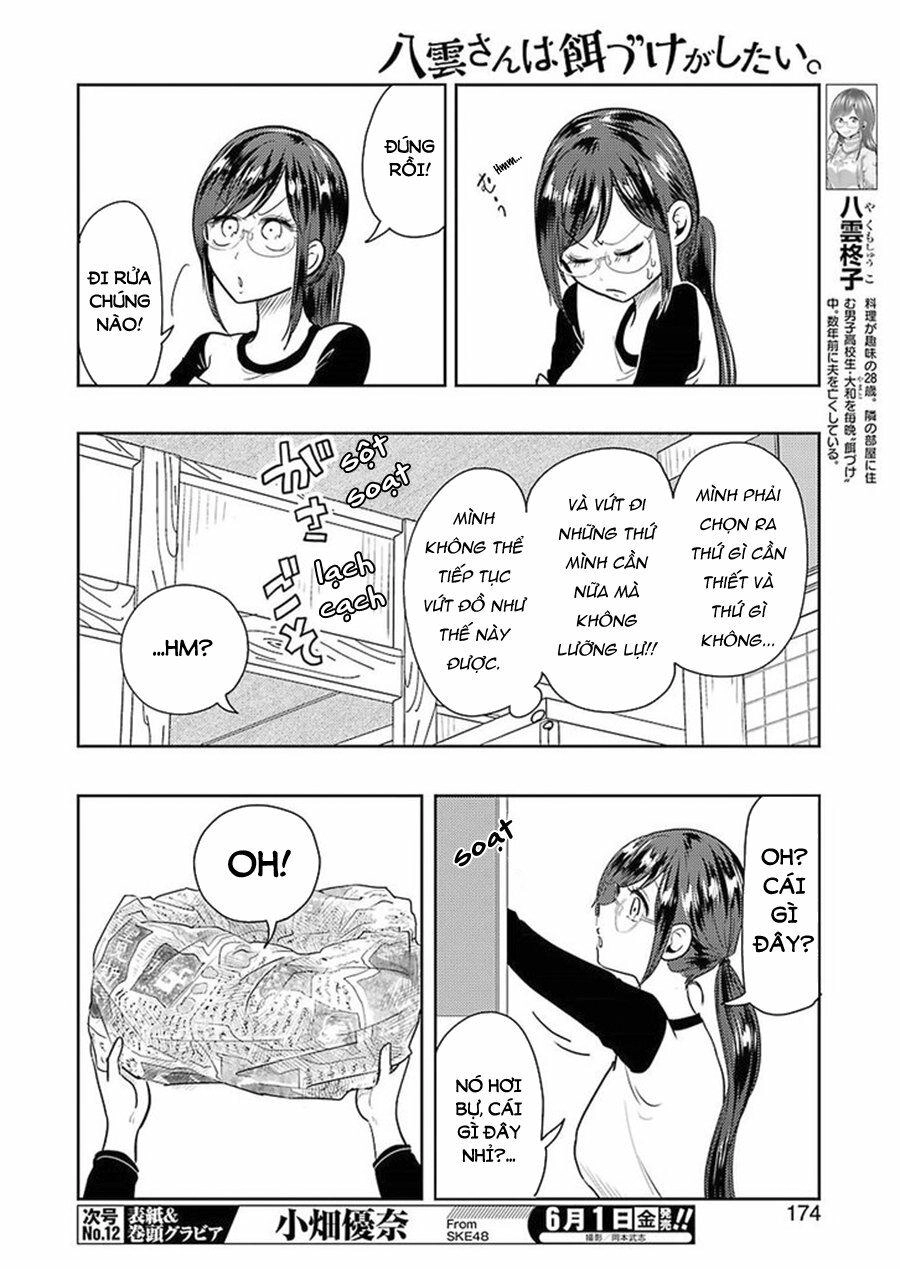 Yakumo-San Wa Ezuke Ga Shitai Chapter 40 - 6