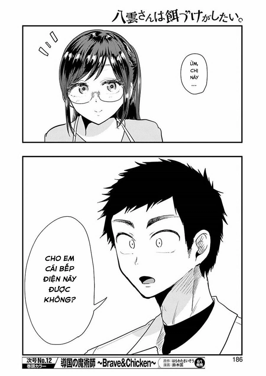 Yakumo-San Wa Ezuke Ga Shitai Chapter 40 - 18