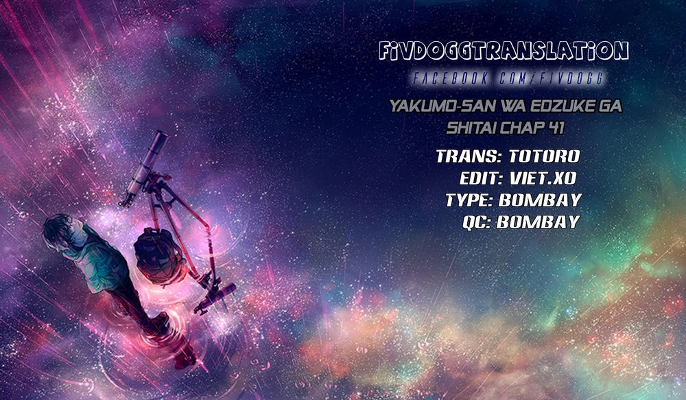 Yakumo-San Wa Ezuke Ga Shitai Chapter 41 - 2