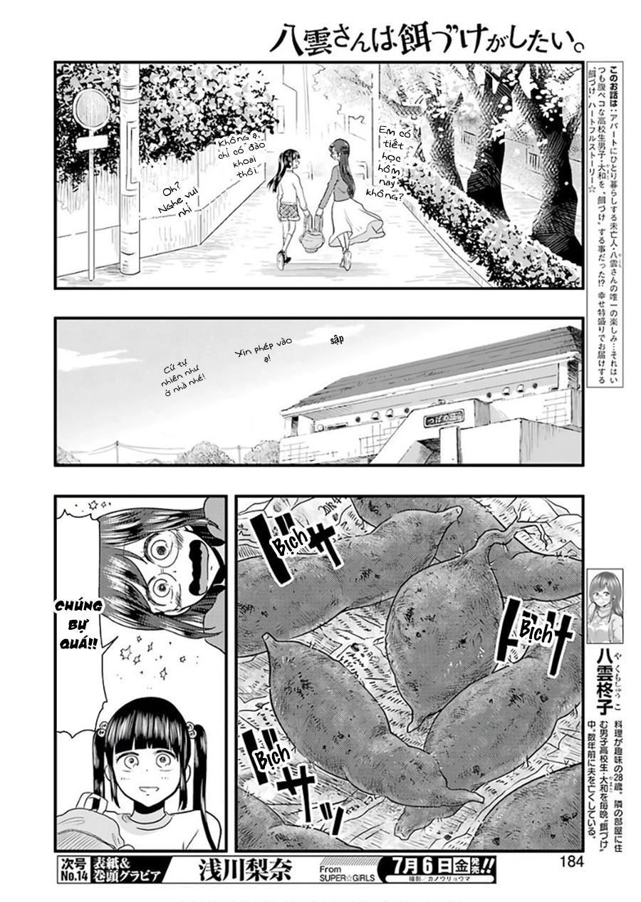 Yakumo-San Wa Ezuke Ga Shitai Chapter 41 - 6