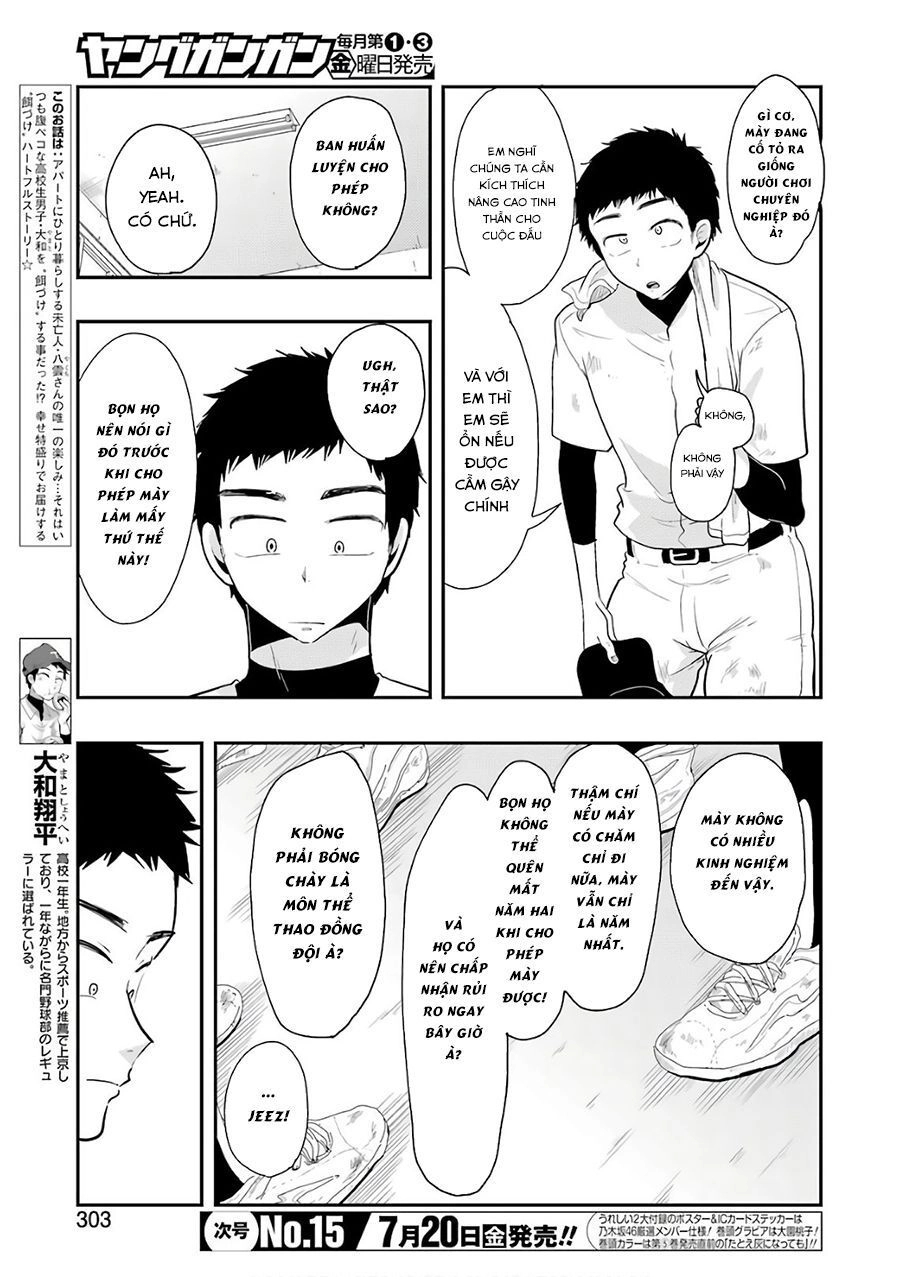 Yakumo-San Wa Ezuke Ga Shitai Chapter 42 - 5