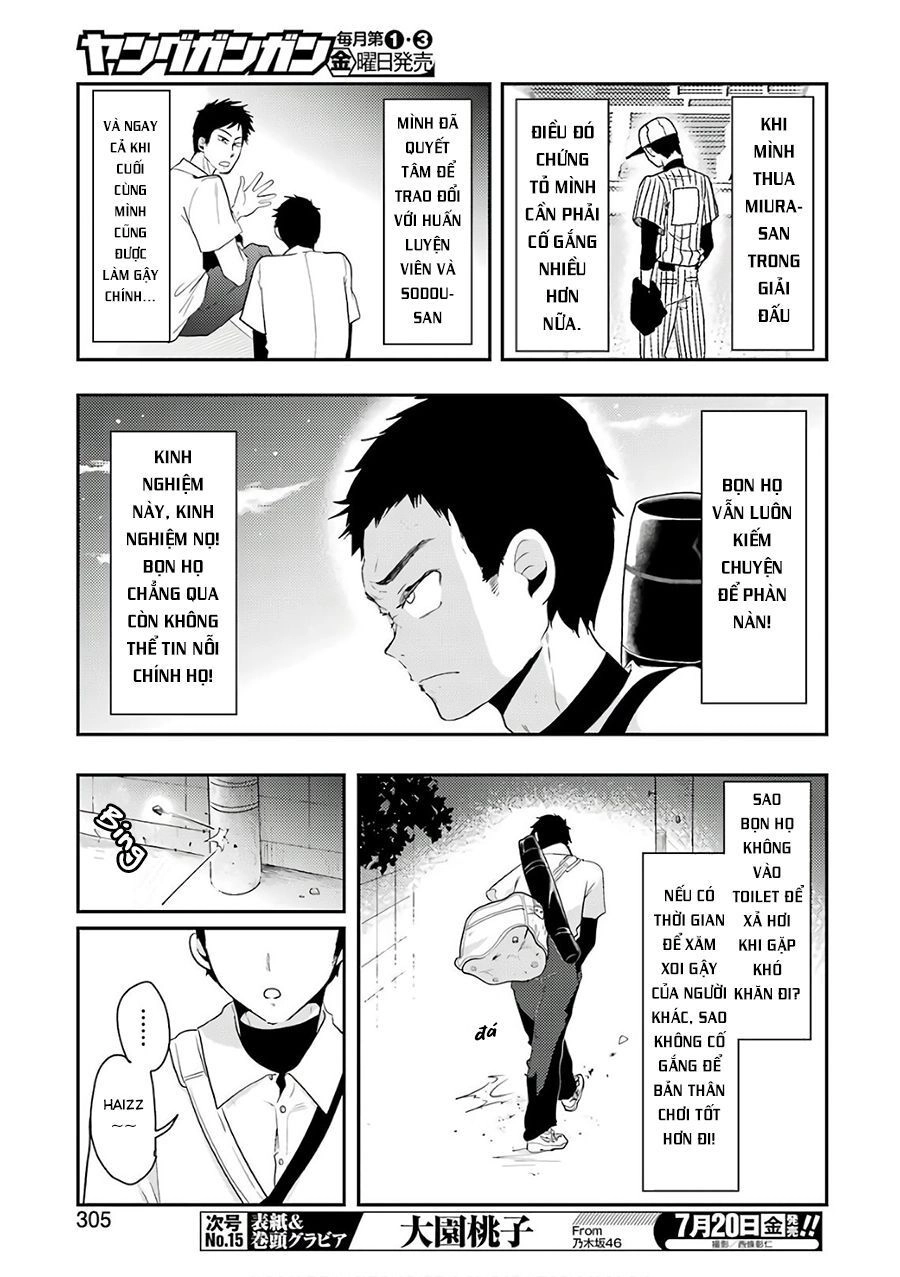 Yakumo-San Wa Ezuke Ga Shitai Chapter 42 - 7