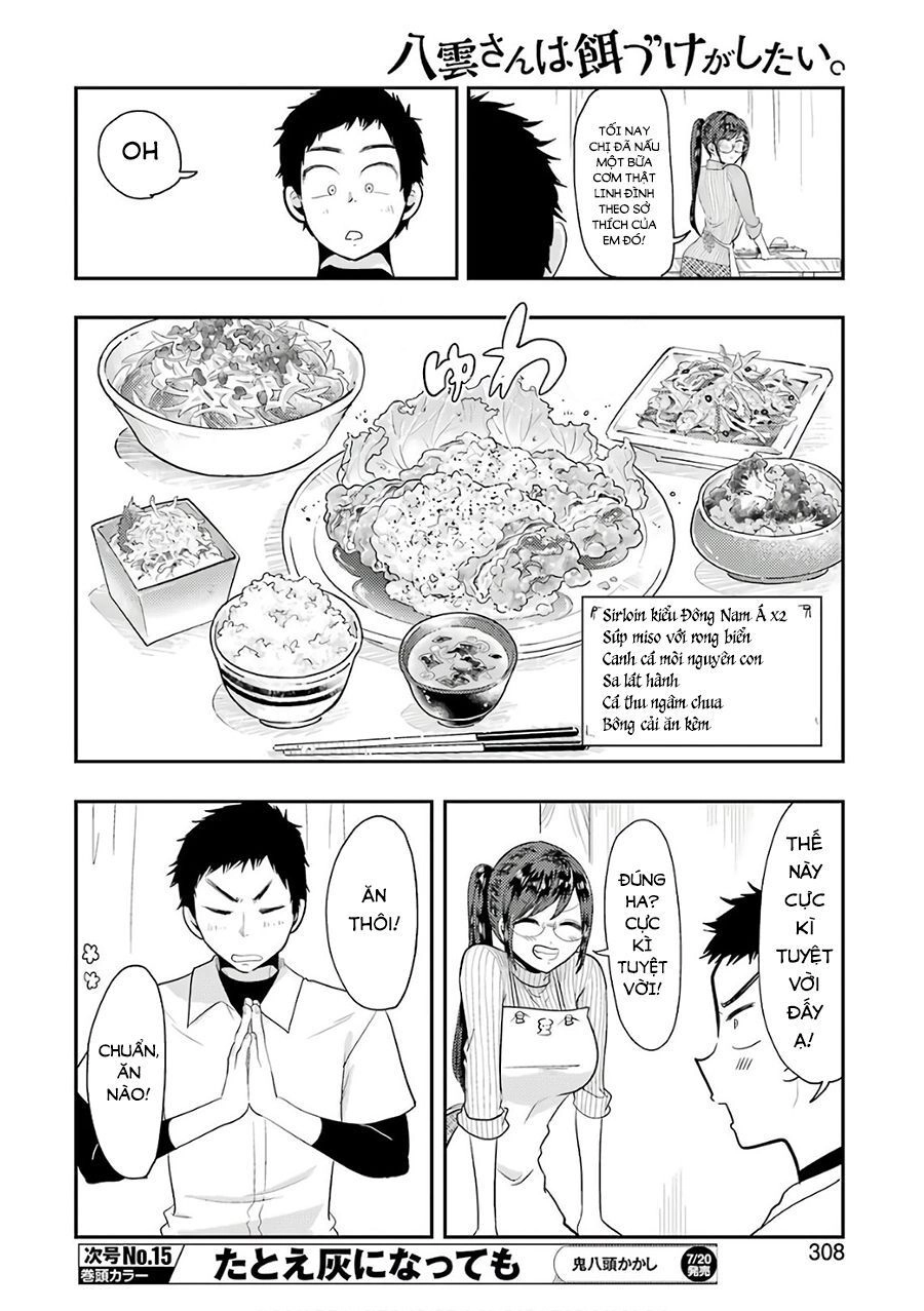 Yakumo-San Wa Ezuke Ga Shitai Chapter 42 - 10