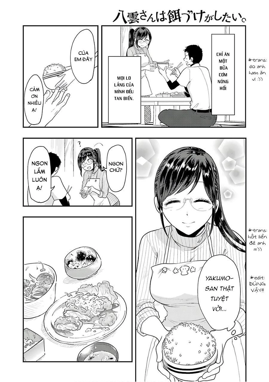 Yakumo-San Wa Ezuke Ga Shitai Chapter 42 - 12