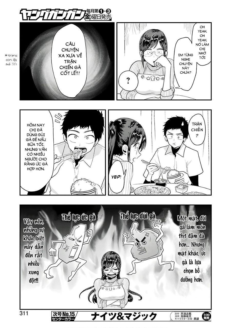 Yakumo-San Wa Ezuke Ga Shitai Chapter 42 - 13