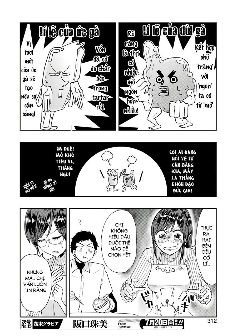 Yakumo-San Wa Ezuke Ga Shitai Chapter 42 - 14