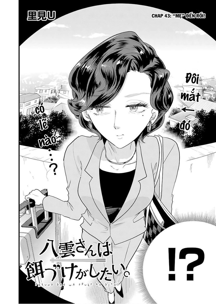 Yakumo-San Wa Ezuke Ga Shitai Chapter 43 - 4