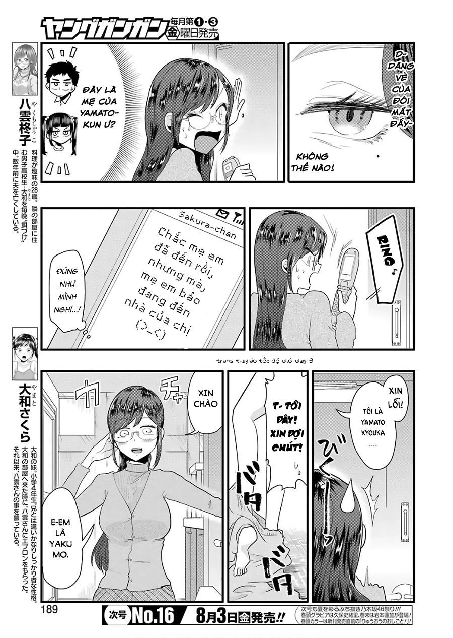 Yakumo-San Wa Ezuke Ga Shitai Chapter 43 - 5