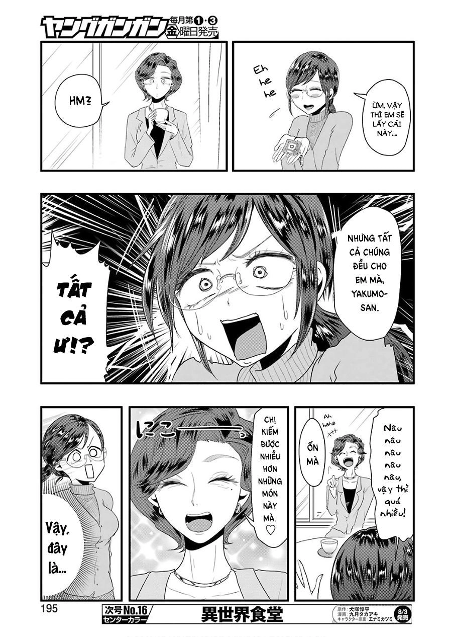 Yakumo-San Wa Ezuke Ga Shitai Chapter 43 - 11