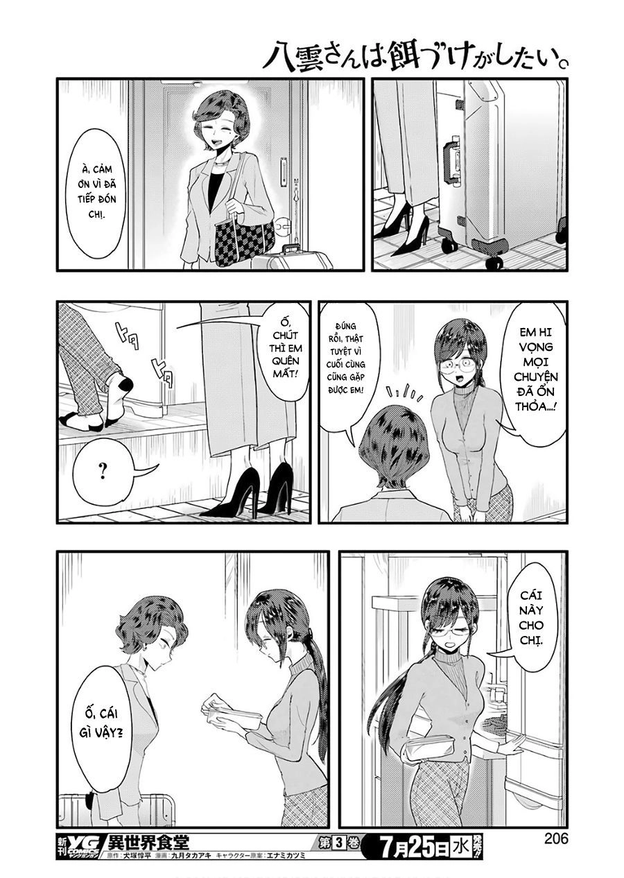 Yakumo-San Wa Ezuke Ga Shitai Chapter 43 - 22