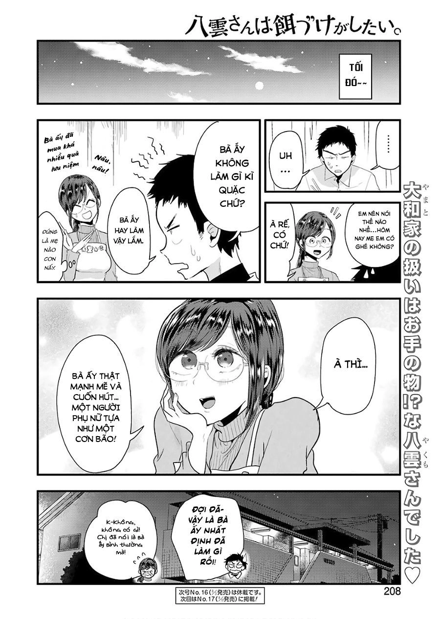 Yakumo-San Wa Ezuke Ga Shitai Chapter 43 - 24