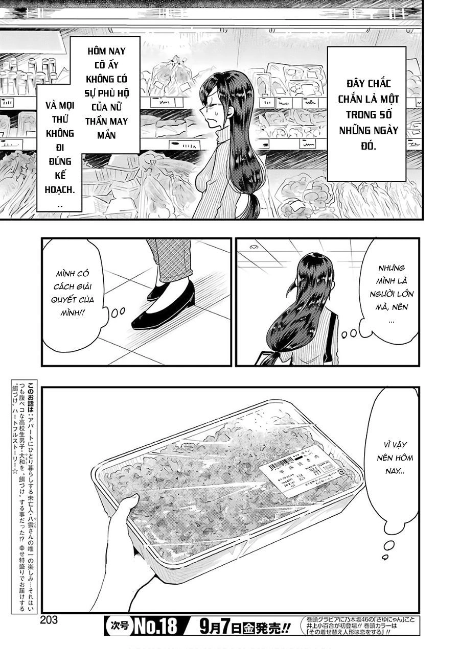 Yakumo-San Wa Ezuke Ga Shitai Chapter 44 - 5