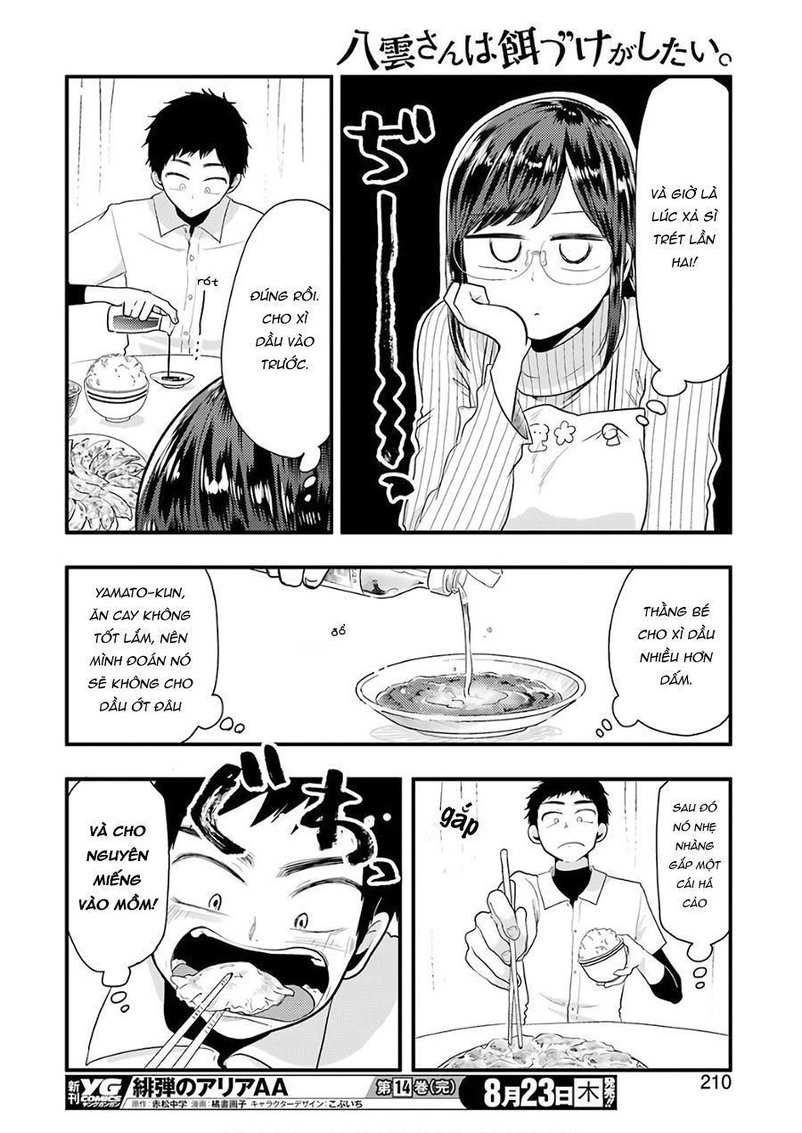 Yakumo-San Wa Ezuke Ga Shitai Chapter 44 - 12