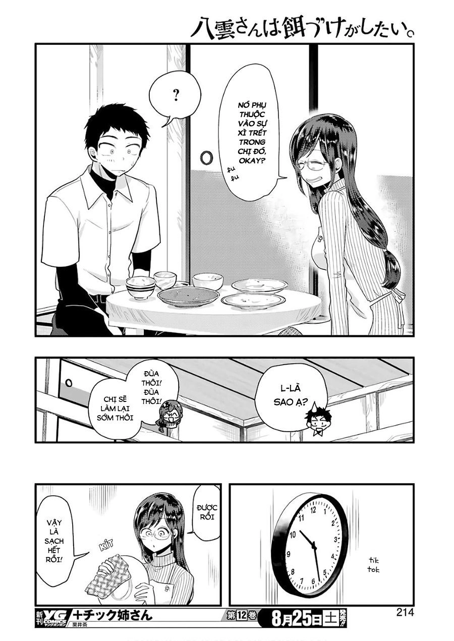 Yakumo-San Wa Ezuke Ga Shitai Chapter 44 - 16