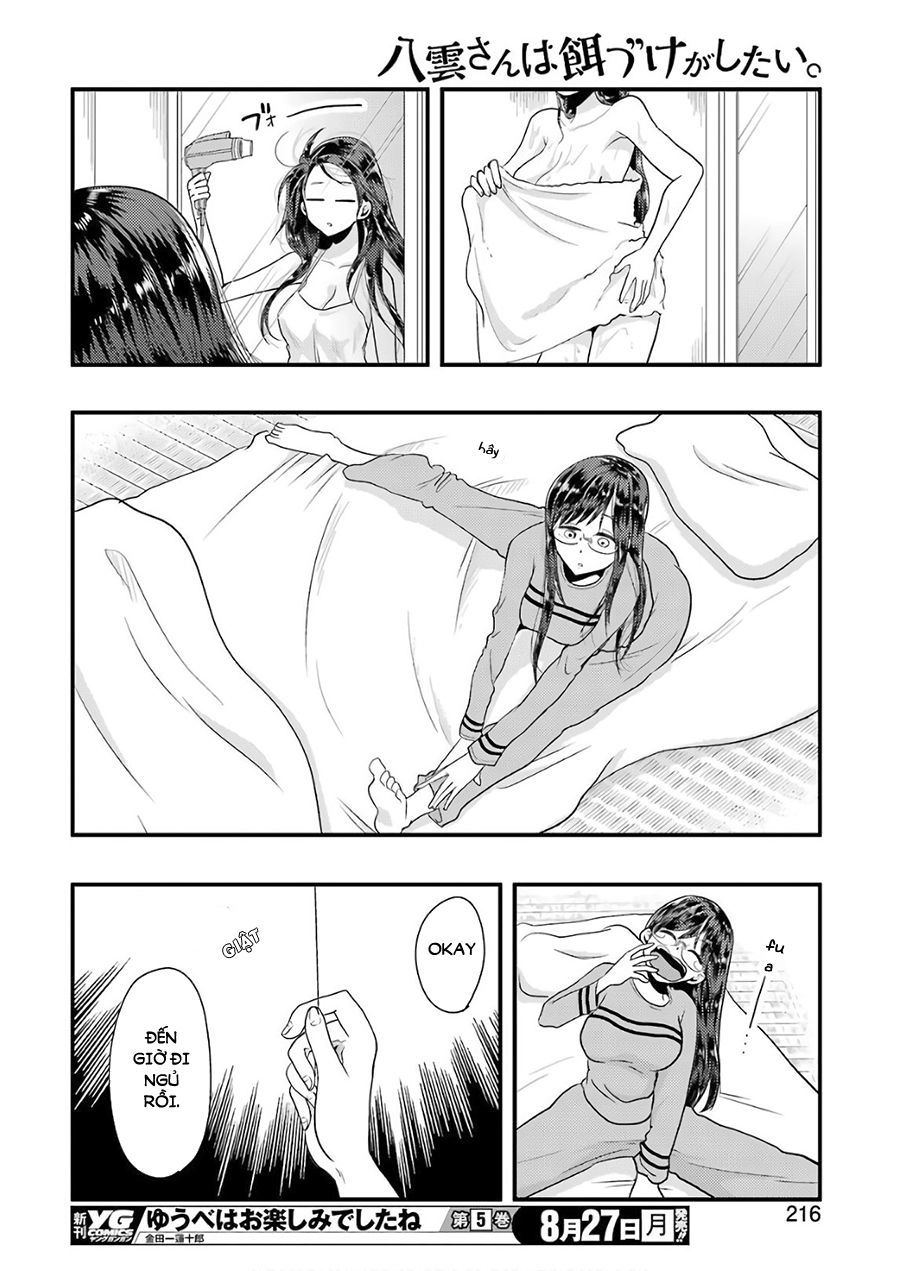 Yakumo-San Wa Ezuke Ga Shitai Chapter 44 - 18