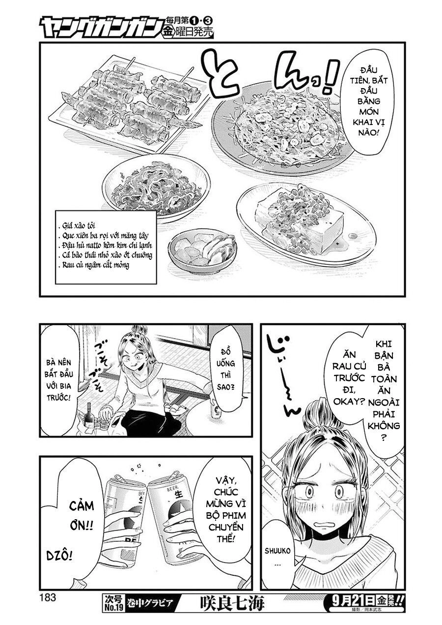 Yakumo-San Wa Ezuke Ga Shitai Chapter 45 - 9